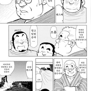 [EBISUBASHI Seizou] Sakanaya Kensuke [kr] – Gay Manga sex 73