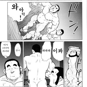 [EBISUBASHI Seizou] Sakanaya Kensuke [kr] – Gay Manga sex 83