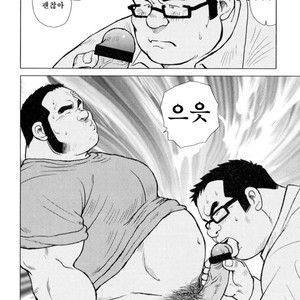 [EBISUBASHI Seizou] Sakanaya Kensuke [kr] – Gay Manga sex 92