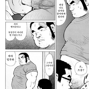 [EBISUBASHI Seizou] Sakanaya Kensuke [kr] – Gay Manga sex 94