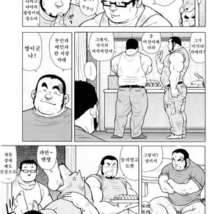 [EBISUBASHI Seizou] Sakanaya Kensuke [kr] – Gay Manga sex 101