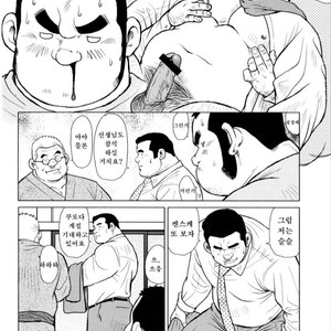 [EBISUBASHI Seizou] Sakanaya Kensuke [kr] – Gay Manga sex 104