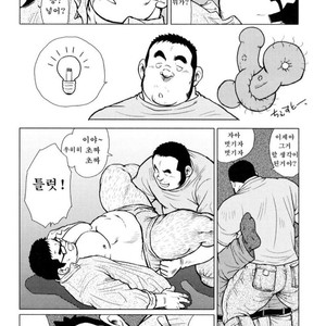 [EBISUBASHI Seizou] Sakanaya Kensuke [kr] – Gay Manga sex 108