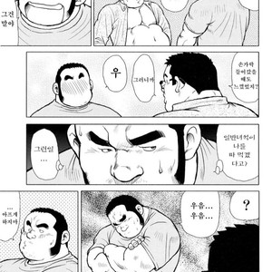 [EBISUBASHI Seizou] Sakanaya Kensuke [kr] – Gay Manga sex 109