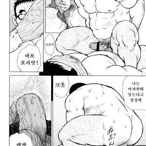 [EBISUBASHI Seizou] Sakanaya Kensuke [kr] – Gay Manga sex 110
