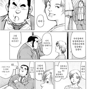 [EBISUBASHI Seizou] Sakanaya Kensuke [kr] – Gay Manga sex 119