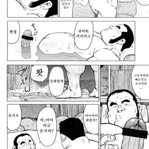 [EBISUBASHI Seizou] Sakanaya Kensuke [kr] – Gay Manga sex 122