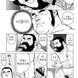 [EBISUBASHI Seizou] Sakanaya Kensuke [kr] – Gay Manga sex 133