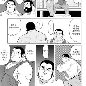 [EBISUBASHI Seizou] Sakanaya Kensuke [kr] – Gay Manga sex 139