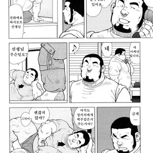 [EBISUBASHI Seizou] Sakanaya Kensuke [kr] – Gay Manga sex 142