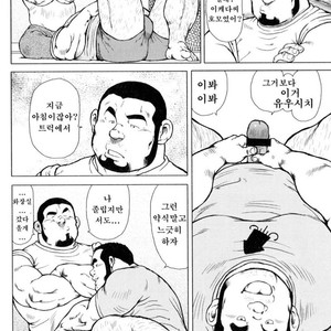 [EBISUBASHI Seizou] Sakanaya Kensuke [kr] – Gay Manga sex 144
