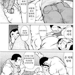 [EBISUBASHI Seizou] Sakanaya Kensuke [kr] – Gay Manga sex 151