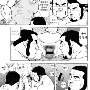 [EBISUBASHI Seizou] Sakanaya Kensuke [kr] – Gay Manga sex 153