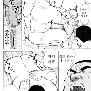 [EBISUBASHI Seizou] Sakanaya Kensuke [kr] – Gay Manga sex 156