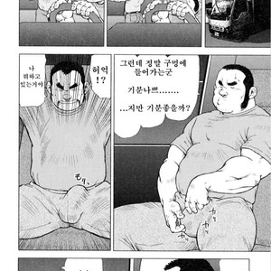 [EBISUBASHI Seizou] Sakanaya Kensuke [kr] – Gay Manga sex 170
