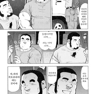 [EBISUBASHI Seizou] Sakanaya Kensuke [kr] – Gay Manga sex 171