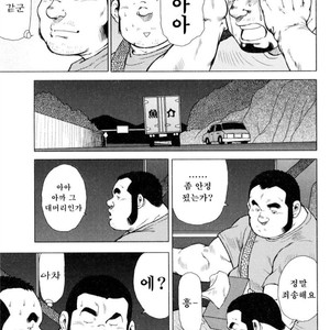 [EBISUBASHI Seizou] Sakanaya Kensuke [kr] – Gay Manga sex 173