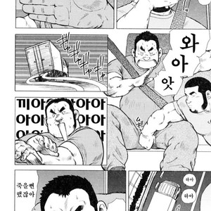[EBISUBASHI Seizou] Sakanaya Kensuke [kr] – Gay Manga sex 174