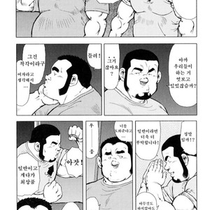 [EBISUBASHI Seizou] Sakanaya Kensuke [kr] – Gay Manga sex 175