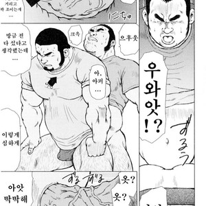 [EBISUBASHI Seizou] Sakanaya Kensuke [kr] – Gay Manga sex 177