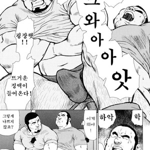 [EBISUBASHI Seizou] Sakanaya Kensuke [kr] – Gay Manga sex 179