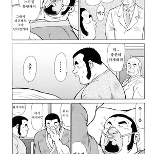 [EBISUBASHI Seizou] Sakanaya Kensuke [kr] – Gay Manga sex 187