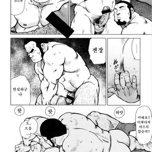 [EBISUBASHI Seizou] Sakanaya Kensuke [kr] – Gay Manga sex 192