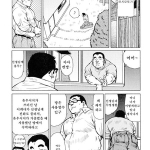 [EBISUBASHI Seizou] Sakanaya Kensuke [kr] – Gay Manga sex 198