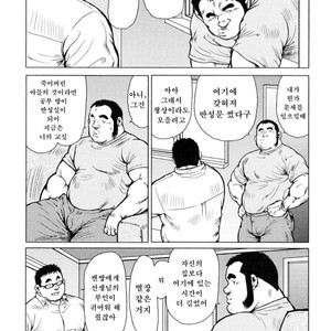 [EBISUBASHI Seizou] Sakanaya Kensuke [kr] – Gay Manga sex 199