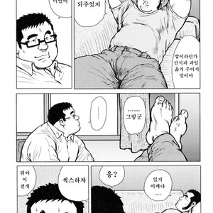 [EBISUBASHI Seizou] Sakanaya Kensuke [kr] – Gay Manga sex 200