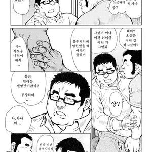 [EBISUBASHI Seizou] Sakanaya Kensuke [kr] – Gay Manga sex 201