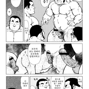 [EBISUBASHI Seizou] Sakanaya Kensuke [kr] – Gay Manga sex 214
