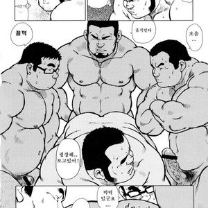 [EBISUBASHI Seizou] Sakanaya Kensuke [kr] – Gay Manga sex 216