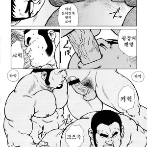 [EBISUBASHI Seizou] Sakanaya Kensuke [kr] – Gay Manga sex 218