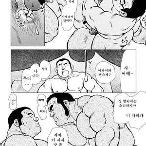 [EBISUBASHI Seizou] Sakanaya Kensuke [kr] – Gay Manga sex 224