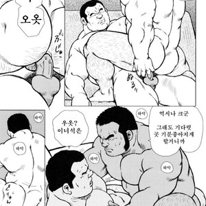 [EBISUBASHI Seizou] Sakanaya Kensuke [kr] – Gay Manga sex 226