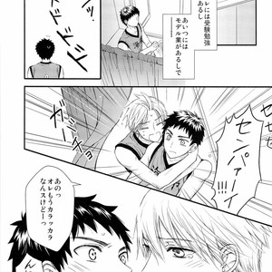 [Nijiiro Gahou (Mitsu Mitsuko)] Kuroko no Basuke dj – Shushou to Ace to Shower shitsu [JP] – Gay Manga sex 8
