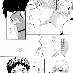 [Nijiiro Gahou (Mitsu Mitsuko)] Kuroko no Basuke dj – Shushou to Ace to Shower shitsu [JP] – Gay Manga sex 12