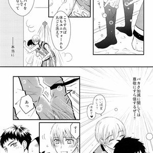 [Nijiiro Gahou (Mitsu Mitsuko)] Kuroko no Basuke dj – Shushou to Ace to Shower shitsu [JP] – Gay Manga sex 16