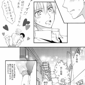 [Nijiiro Gahou (Mitsu Mitsuko)] Kuroko no Basuke dj – Shushou to Ace to Shower shitsu [JP] – Gay Manga sex 25