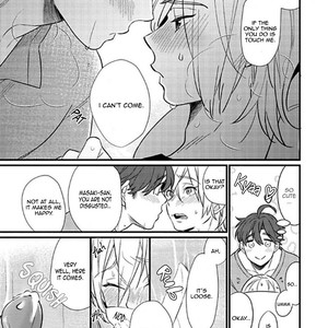 [NODA Nonda] Baby Love Sitter (update c.2) [Eng] – Gay Manga sex 35