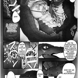 [Madwak] BREAK OUT! – Overlord dj [Spanish] – Gay Manga sex 12