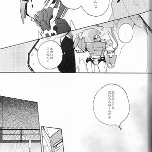 [Ochawan (Wakachiko)] Nightmare  – Transformers dj [JP] – Gay Manga sex 6