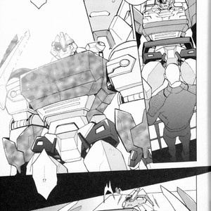 [Ochawan (Wakachiko)] Nightmare  – Transformers dj [JP] – Gay Manga sex 8