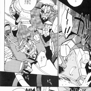 [Ochawan (Wakachiko)] Nightmare  – Transformers dj [JP] – Gay Manga sex 19