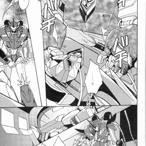[Ochawan (Wakachiko)] Nightmare  – Transformers dj [JP] – Gay Manga sex 24