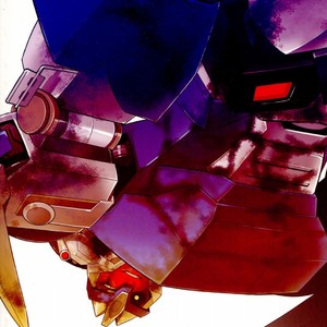 [Ochawan (Wakachiko)] Nightmare  – Transformers dj [JP] – Gay Manga sex 32