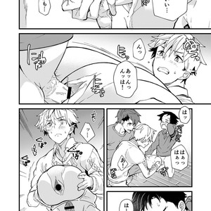 [Eichi Jijou (Takamiya)] E Muken 2 Danshi Yonin Warikan Ecchi [JP] – Gay Manga sex 21