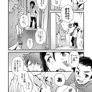 [Eichi Jijou (Takamiya)] E Muken 2 Danshi Yonin Warikan Ecchi [JP] – Gay Manga sex 25