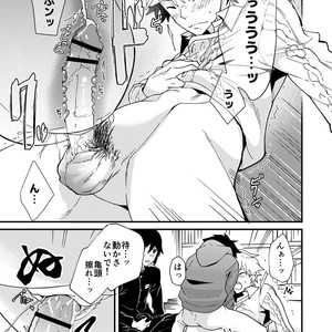 [Eichi Jijou (Takamiya)] E Muken 2 Danshi Yonin Warikan Ecchi [JP] – Gay Manga sex 30